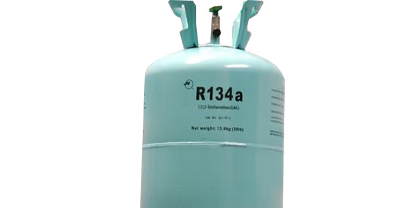 風冷磁懸浮冷水機組采用R134a冷媒，綠色環(huán)保